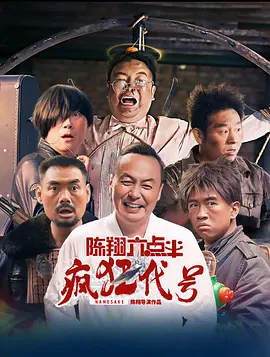 美女被触手操